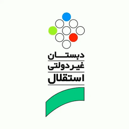 معلم استقلال