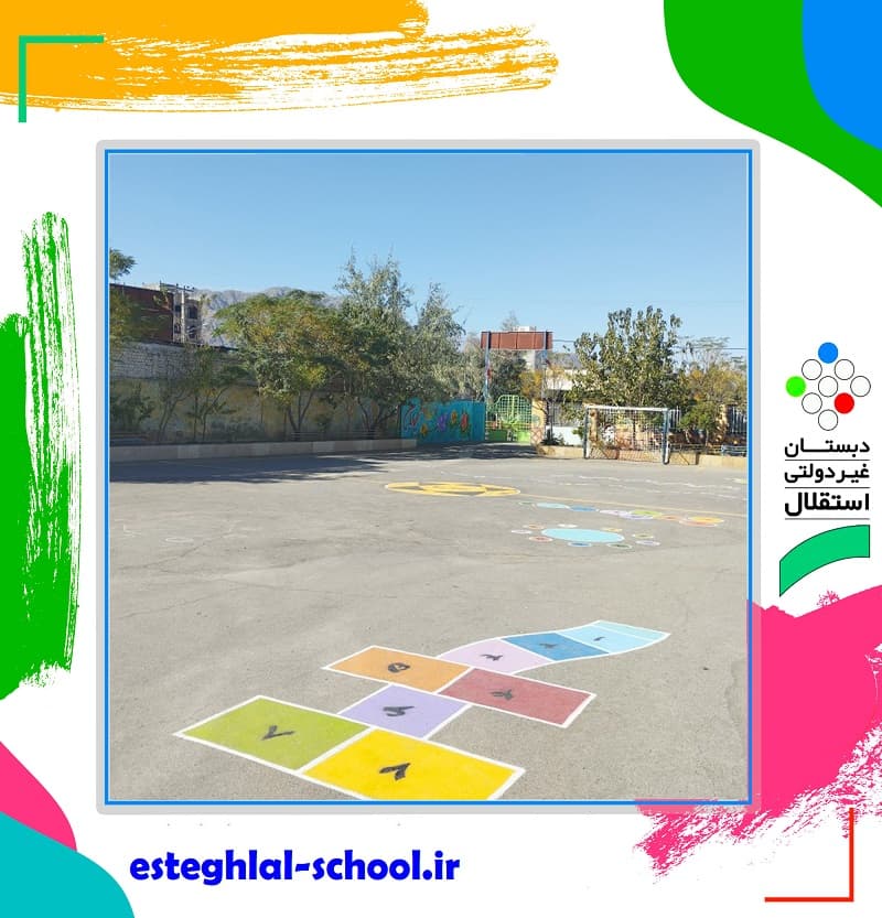 پیش دبستان و دبستان پسرانه غیردولتی استقلال